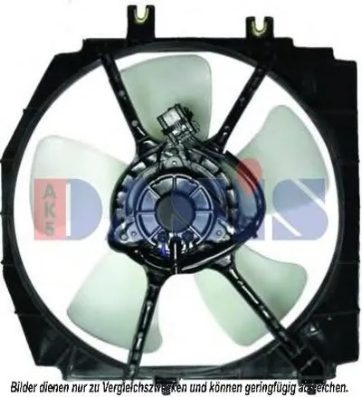 Вентилятор, охлаждение двигателя AKS DASIS купить