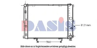 Радиатор, охлаждение двигателя AKS DASIS купить