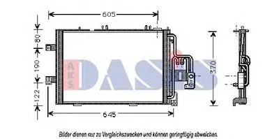 Конденсатор, кондиционер AKS DASIS купить