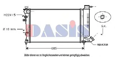 Радиатор, охлаждение двигателя AKS DASIS купить