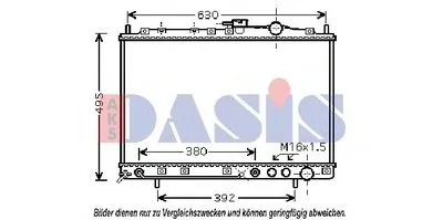 Радиатор, охлаждение двигателя AKS DASIS купить