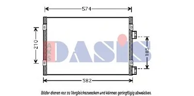 Конденсатор, кондиционер AKS DASIS купить