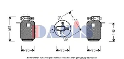 Осушитель, кондиционер AKS DASIS купить