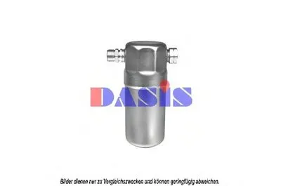 Осушитель, кондиционер AKS DASIS купить