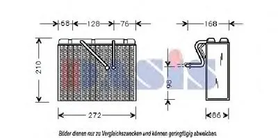 Испаритель, кондиционер AKS DASIS купить