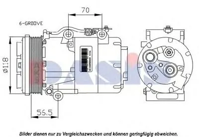 Компрессор, кондиционер AKS DASIS купить
