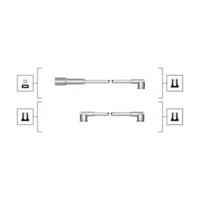 Комплект проводов зажигания