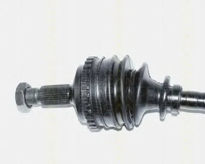 Приводной вал TRISCAN купить