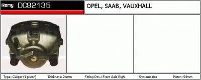 Тормозной суппорт Remanufactured REMY (Multiline) DELCO REMY купить