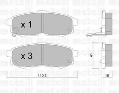 Комплект тормозных колодок, дисковый тормоз METELLI купить