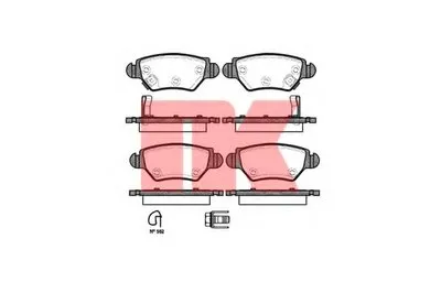 Комплект тормозных колодок, дисковый тормоз NK купить