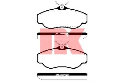 Комплект тормозных колодок, дисковый тормоз NK купить