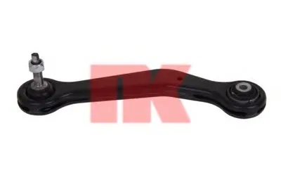 Рычаг независимой подвески колеса, подвеска колеса NK купить
