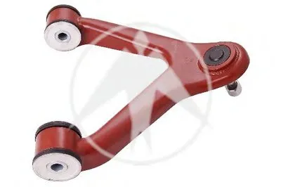 Рычаг независимой подвески колеса, подвеска колеса SIDEM купить