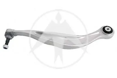 Рычаг независимой подвески колеса, подвеска колеса SIDEM купить