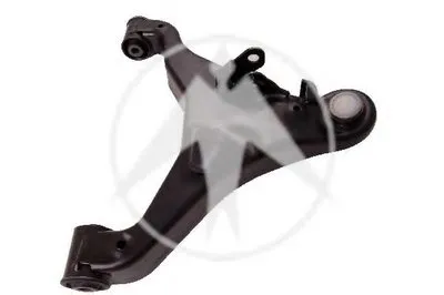 Рычаг независимой подвески колеса, подвеска колеса SIDEM купить