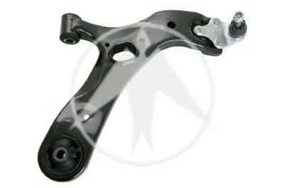 Рычаг независимой подвески колеса, подвеска колеса SIDEM купить