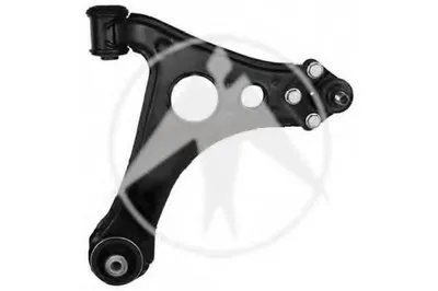 Рычаг независимой подвески колеса, подвеска колеса SIDEM купить