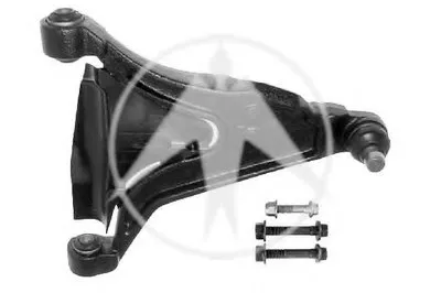 Рычаг независимой подвески колеса, подвеска колеса SIDEM купить