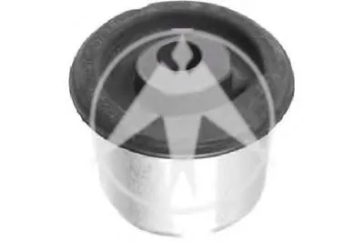 Подвеска, рычаг независимой подвески колеса SIDEM купить