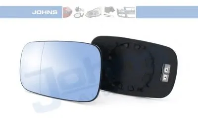 Зеркальное стекло, наружное зеркало JOHNS купить