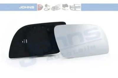 Зеркальное стекло, наружное зеркало JOHNS купить