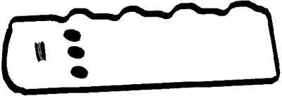 Прокладка, крышка головки цилиндра CORTECO купить