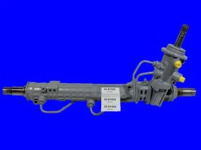 Рулевой механизм URW купить