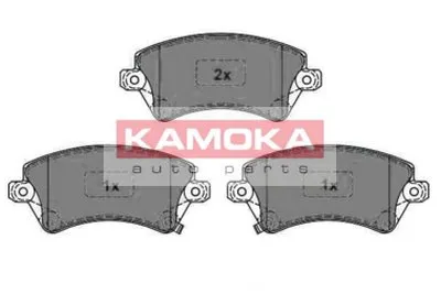 Комплект тормозных колодок, дисковый тормоз KAMOKA KAMOKA купить