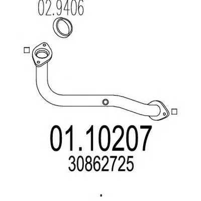 Труба выхлопного газа MTS купить