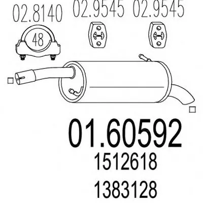 Глушитель выхлопных газов конечный MTS купить