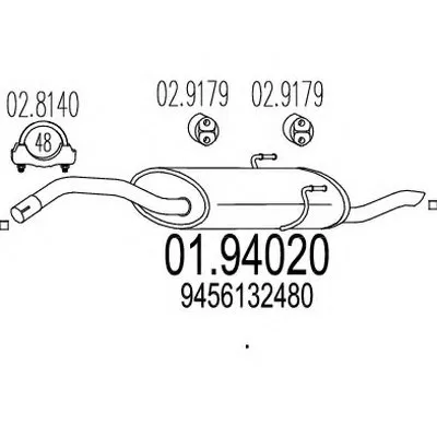 Глушитель выхлопных газов конечный MTS купить
