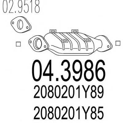 Катализатор для переоборудования MTS купить