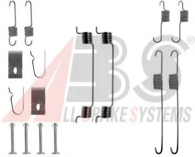 Комплектующие, тормозная колодка A.B.S. купить