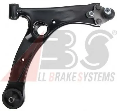 Рычаг независимой подвески колеса, подвеска колеса A.B.S. купить