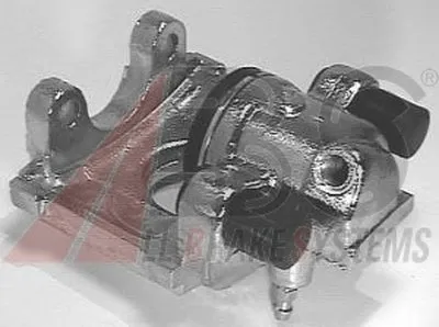 Тормозной суппорт A.B.S. купить