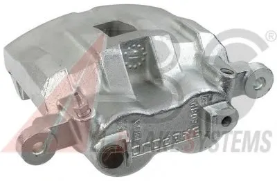 Тормозной суппорт A.B.S. купить