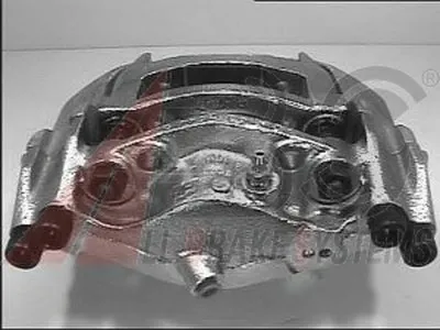 Тормозной суппорт A.B.S. купить