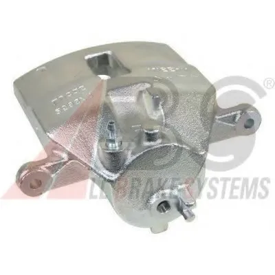 Тормозной суппорт A.B.S. купить