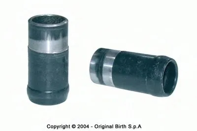 Трубка охлаждающей жидкости BIRTH купить