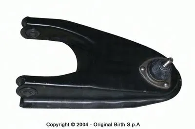 Рычаг независимой подвески колеса, подвеска колеса BIRTH купить