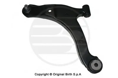 Рычаг независимой подвески колеса, подвеска колеса BIRTH купить