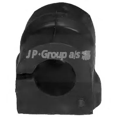 Опора, стабилизатор QH JP GROUP купить