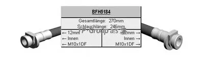 Тормозной шланг QH JP GROUP купить