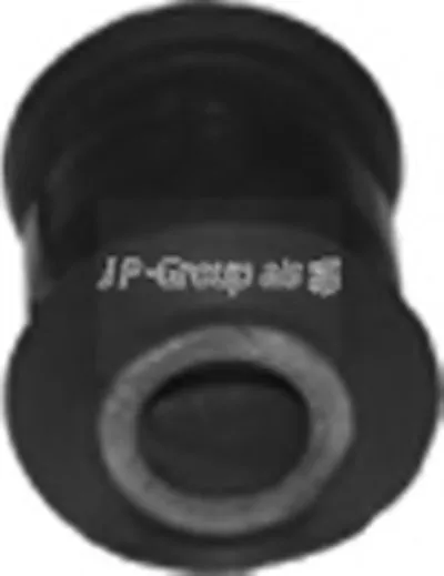 Подвеска, рычаг независимой подвески колеса QH JP GROUP купить