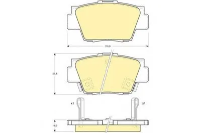 Комплект тормозных колодок, дисковый тормоз GIRLING купить