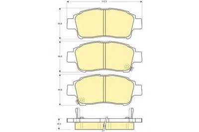 Комплект тормозных колодок, дисковый тормоз GIRLING купить