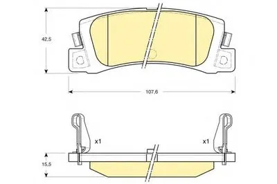 Комплект тормозных колодок, дисковый тормоз GIRLING купить