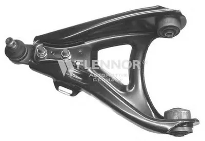 Рычаг независимой подвески колеса, подвеска колеса KAWE купить