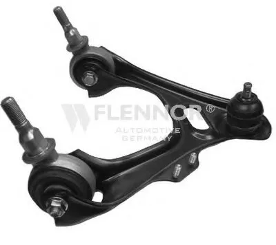 Рычаг независимой подвески колеса, подвеска колеса KAWE купить